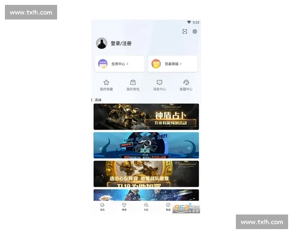 全平台电竞赛事实时资讯与战绩分析一手掌握