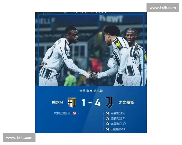 意甲赛季新篇章：豪门争锋，黑马崛起，意大利足球再迎辉煌时刻