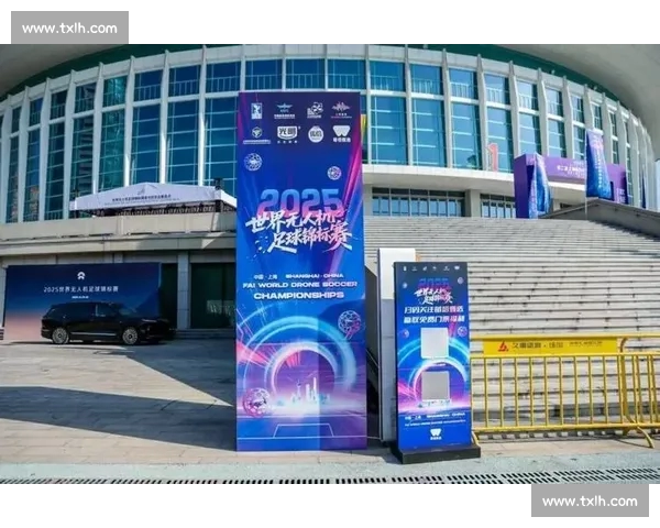 体育平台平台入口全新升级打造多元赛事互动体验与安全便捷服务中心