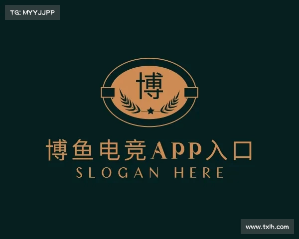 认识博鱼电竞app入口